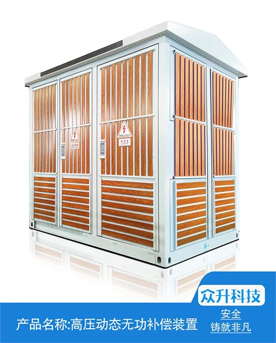 主图4