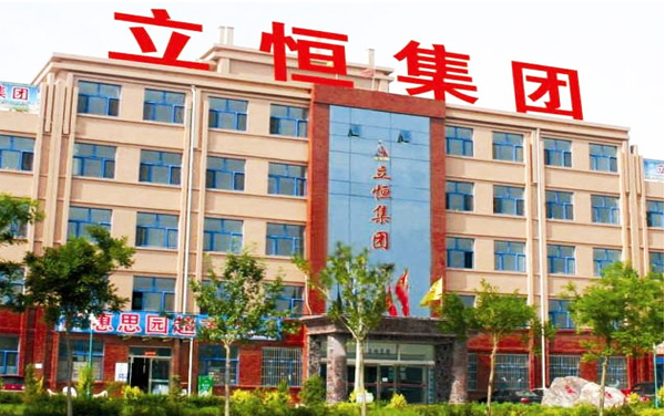 内图1