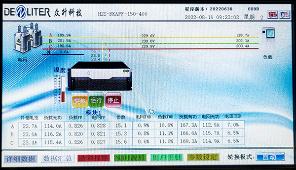 图片5