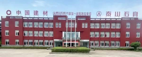 内图一