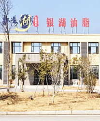 众升科技光伏专用无功补偿装置--助力鄱阳县银河油脂有限公司，高效用电、改善用电质量！
