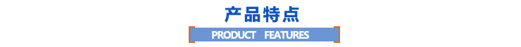 纯电容智能模块产品特点