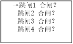 图片12